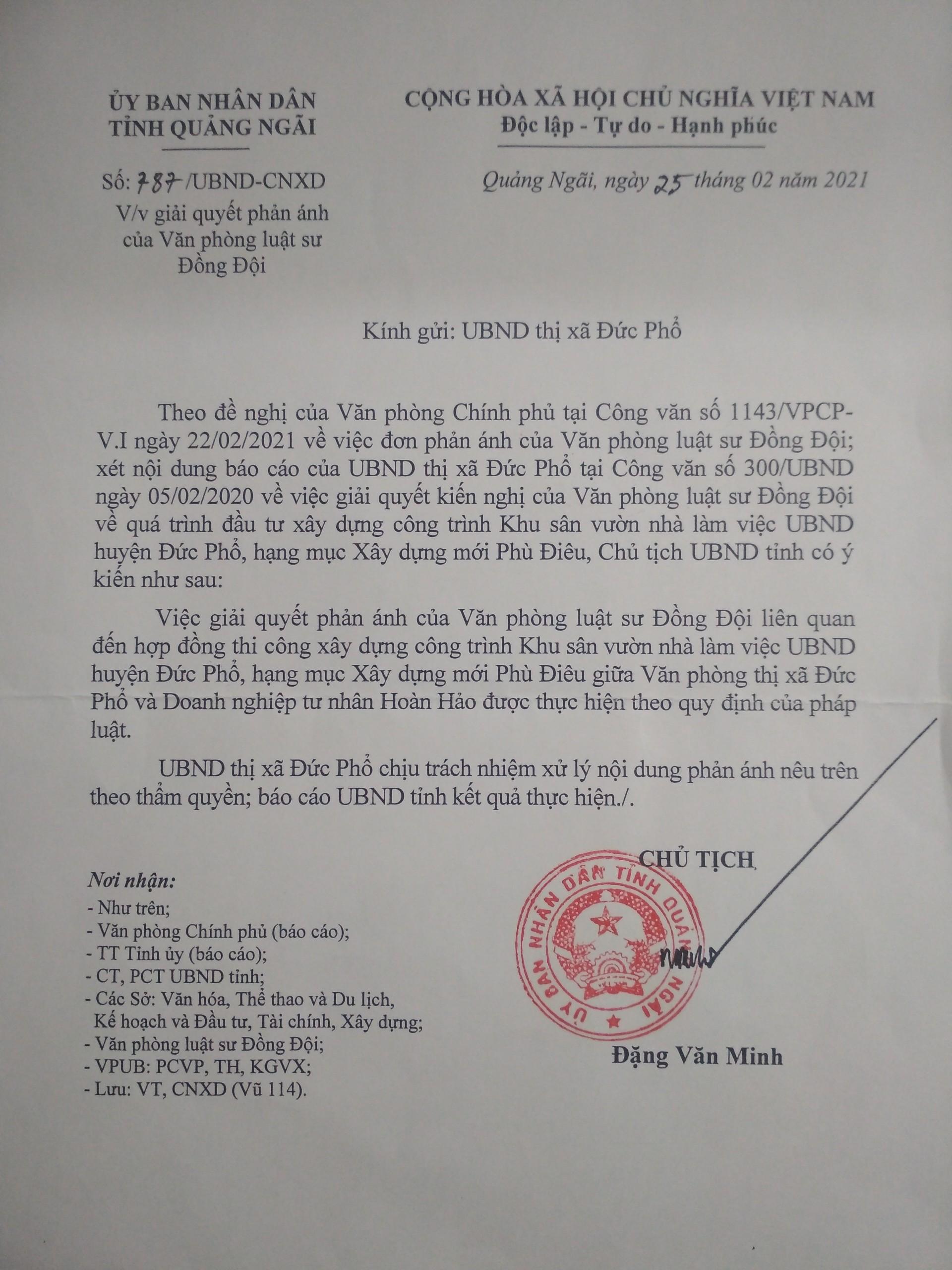 KHI NÀO VĂN PHÒNG HĐND & UBND THỊ XÃ ĐỨC PHỔ TRẢ NỢ? 1 5b1297b97b068858d117