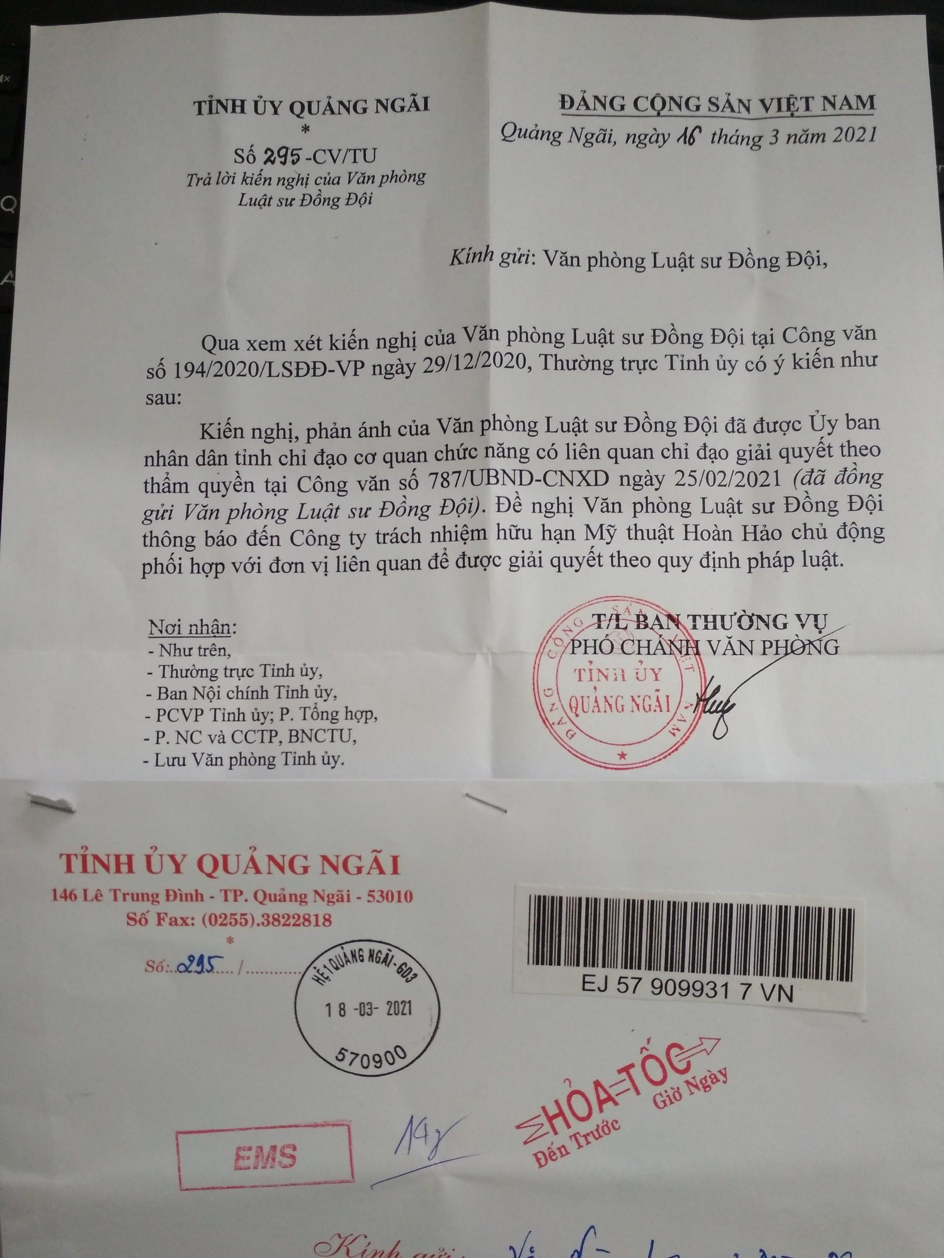 KHI NÀO VĂN PHÒNG HĐND & UBND THỊ XÃ ĐỨC PHỔ TRẢ NỢ? 2 c12e990074bf87e1deae